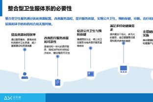 拉比奥特：不知道姆巴佩会去哪&是否参加巴黎奥运会 但我想参加